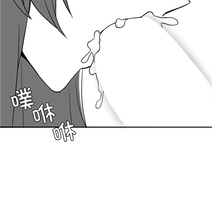 27P - 我靠升级逆袭成为大师