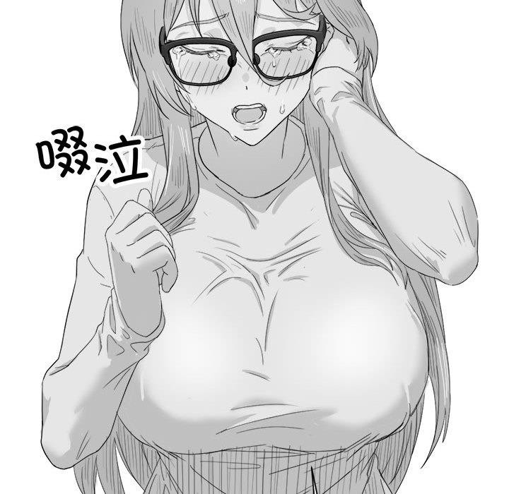 17P - 我靠升级逆袭成为大师