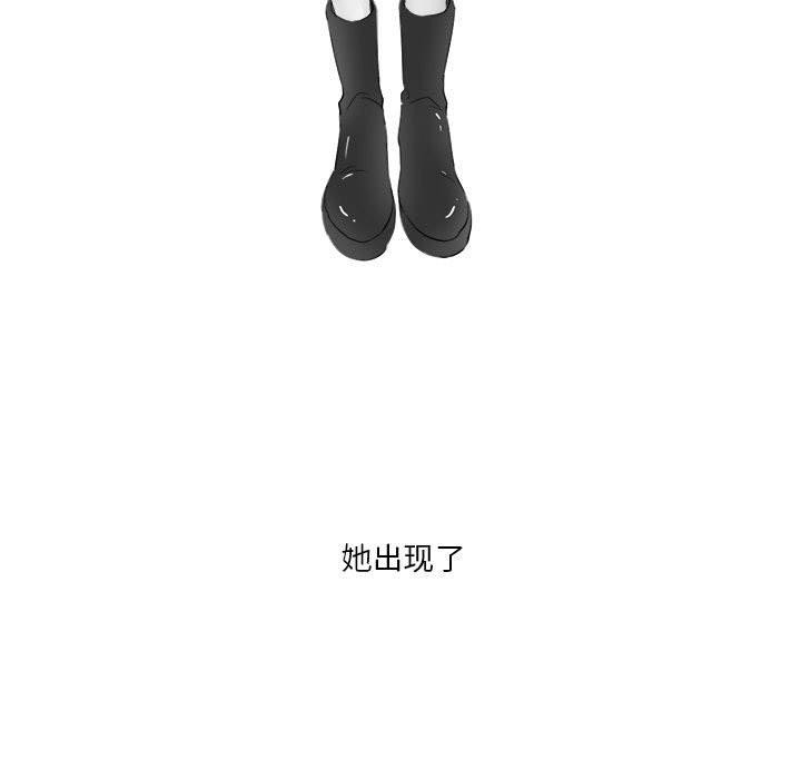 33P - 我靠升级逆袭成为大师
