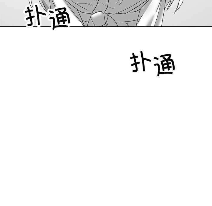 13P - 我靠升级逆袭成为大师