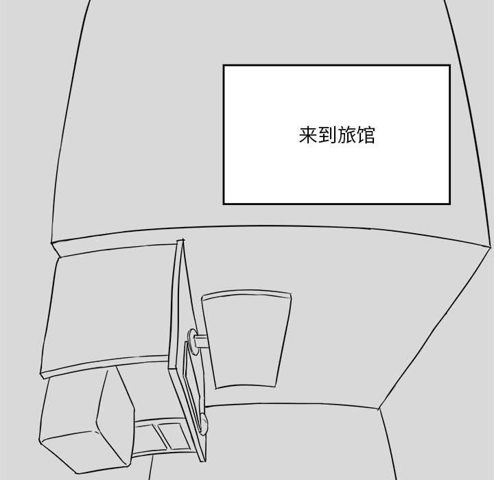 6P - 我靠升级逆袭成为大师