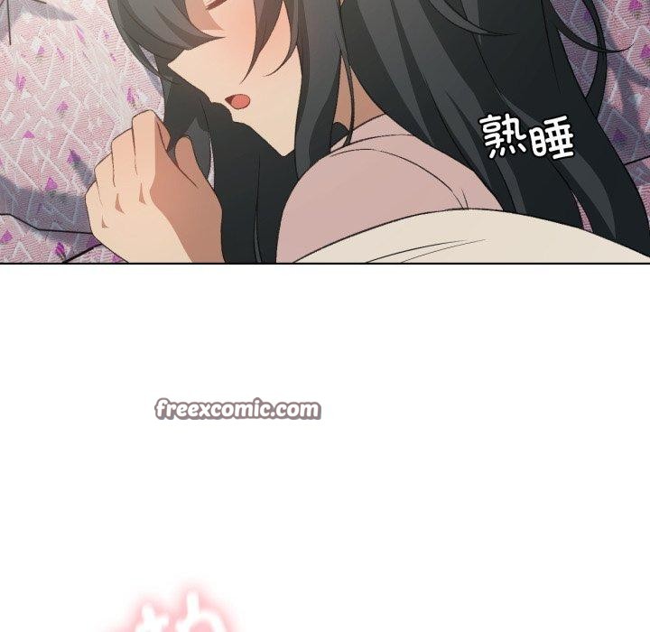 14P - 我靠升级逆袭成为大师