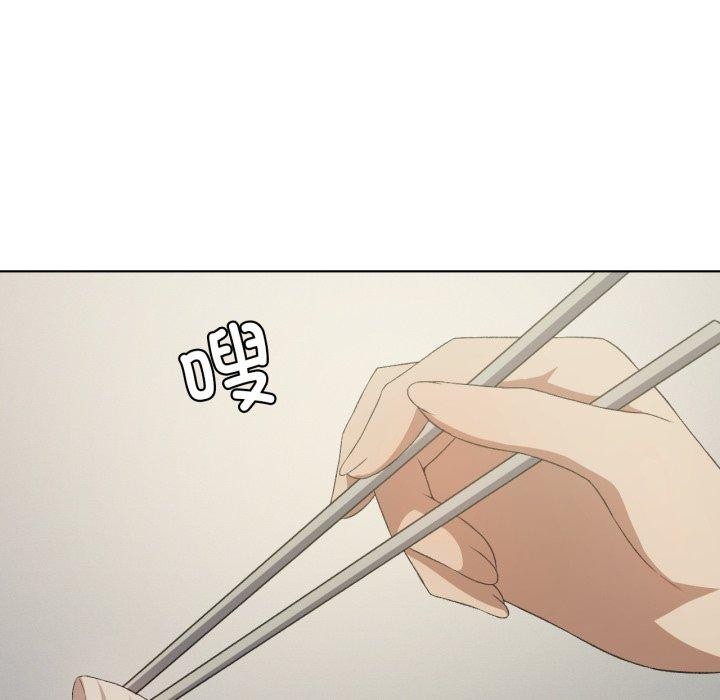 77P - 我靠升级逆袭成为大师