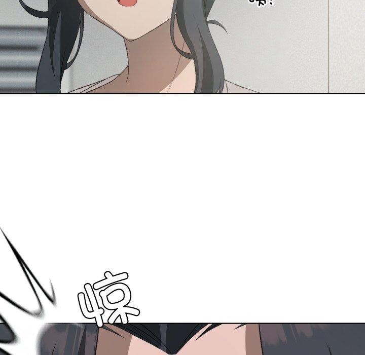 11P - 我靠升级逆袭成为大师