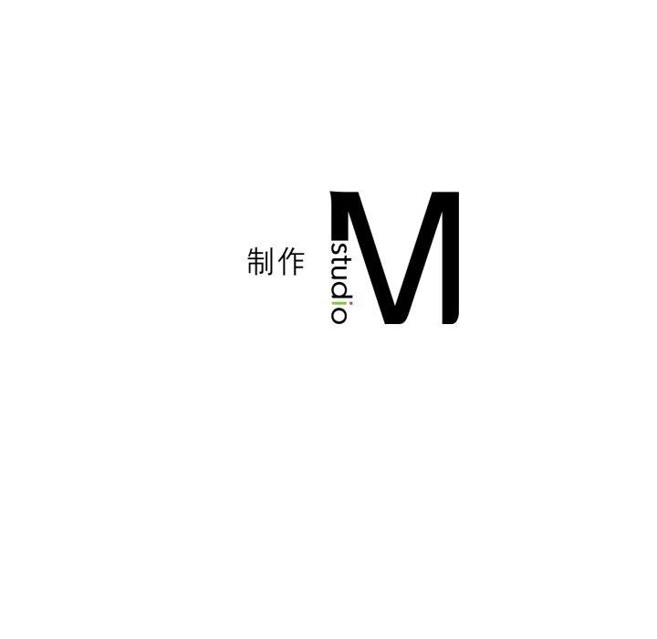 137P - 我靠升级逆袭成为大师