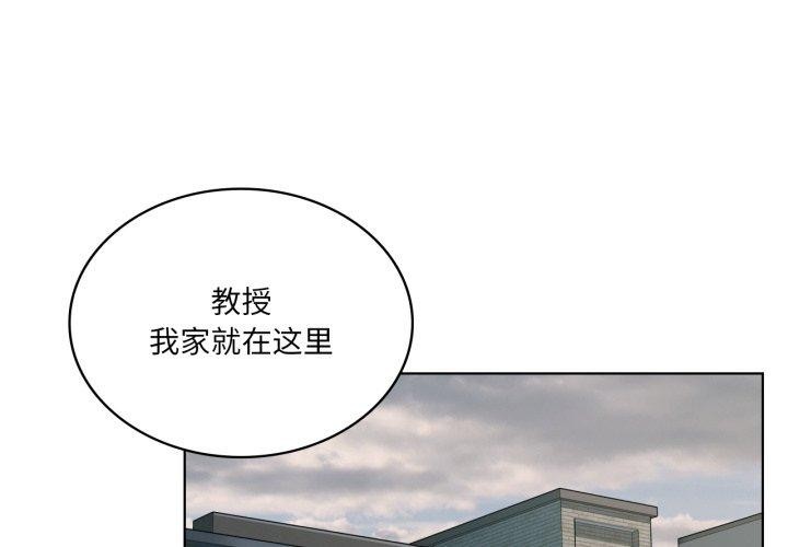 1P - 我靠升级逆袭成为大师