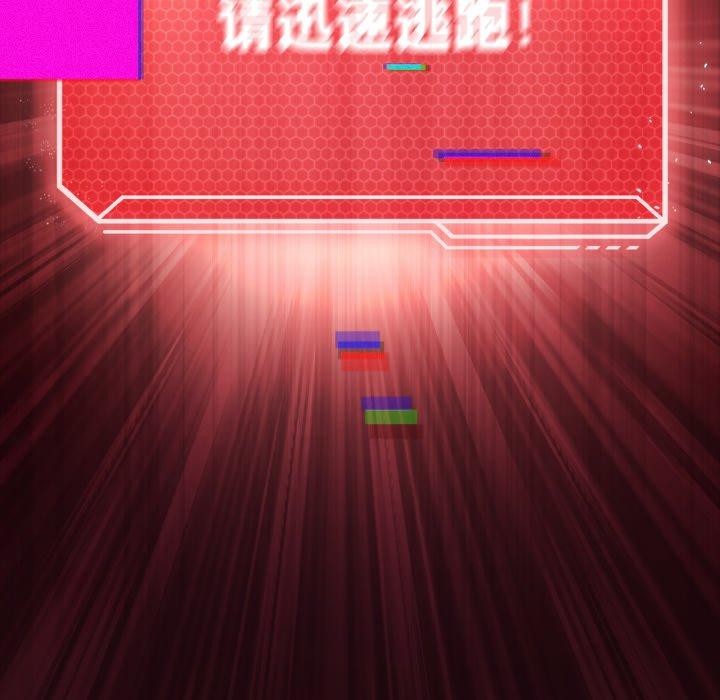 24P - 我靠升级逆袭成为大师