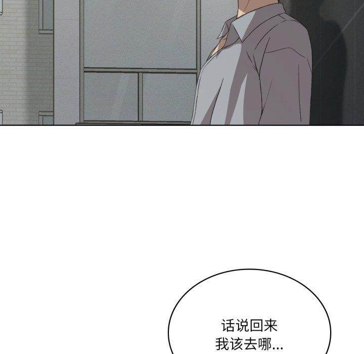 68P - 我靠升级逆袭成为大师