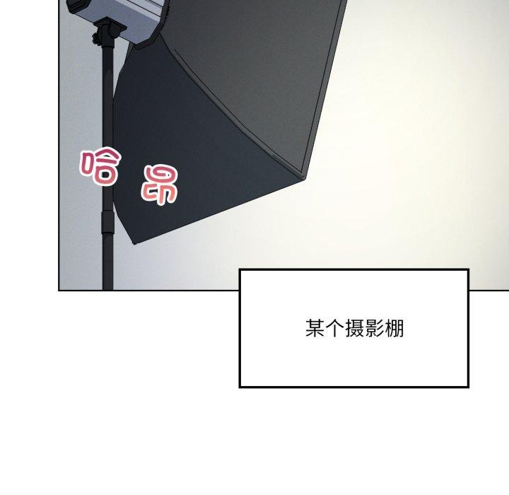 89P - 我靠升级逆袭成为大师