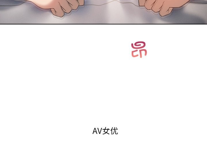4P - 我靠升级逆袭成为大师