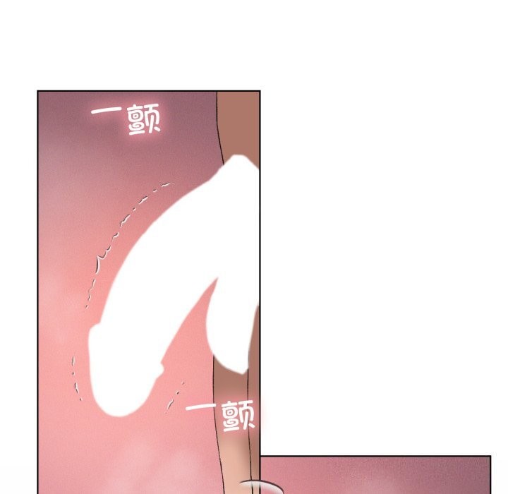 60P - 我靠升级逆袭成为大师