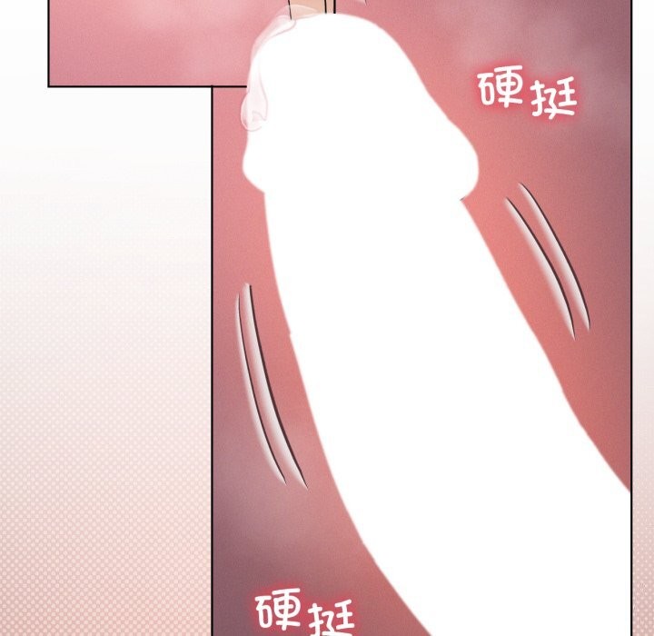 61P - 我靠升级逆袭成为大师