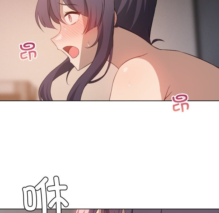9P - 我靠升级逆袭成为大师