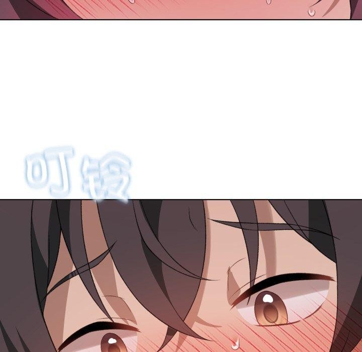 108P - 我靠升级逆袭成为大师