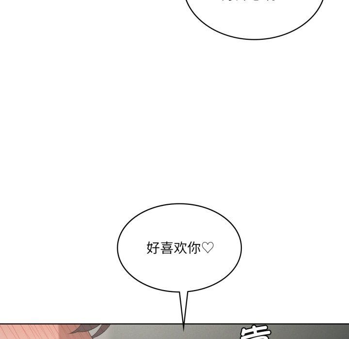 23P - 我靠升级逆袭成为大师