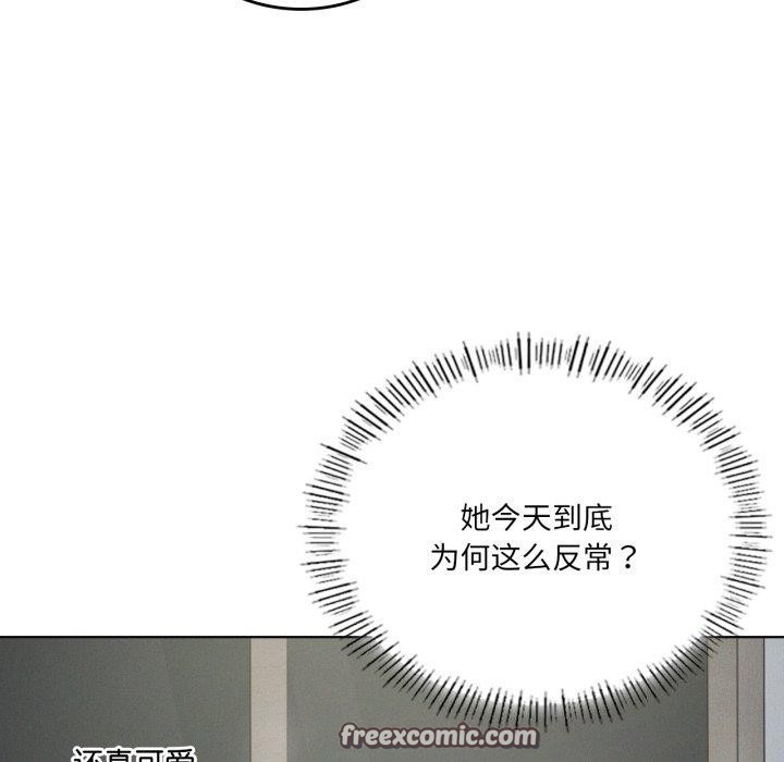 28P - 我靠升级逆袭成为大师