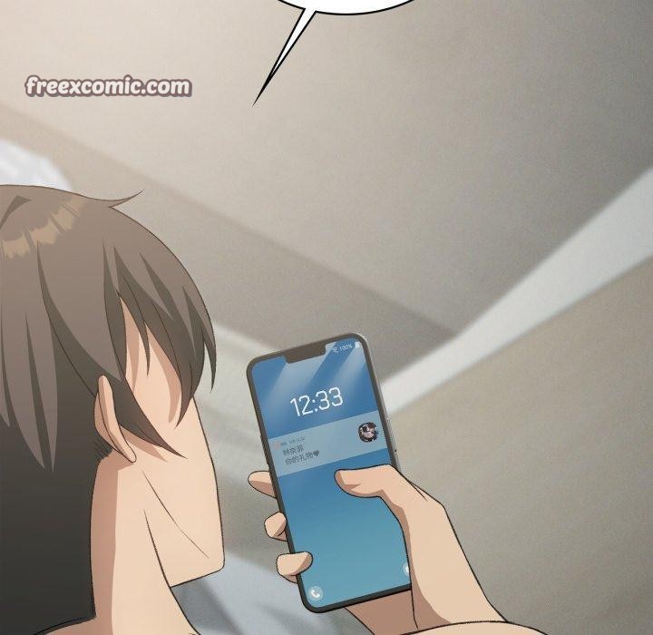 126P - 我靠升级逆袭成为大师