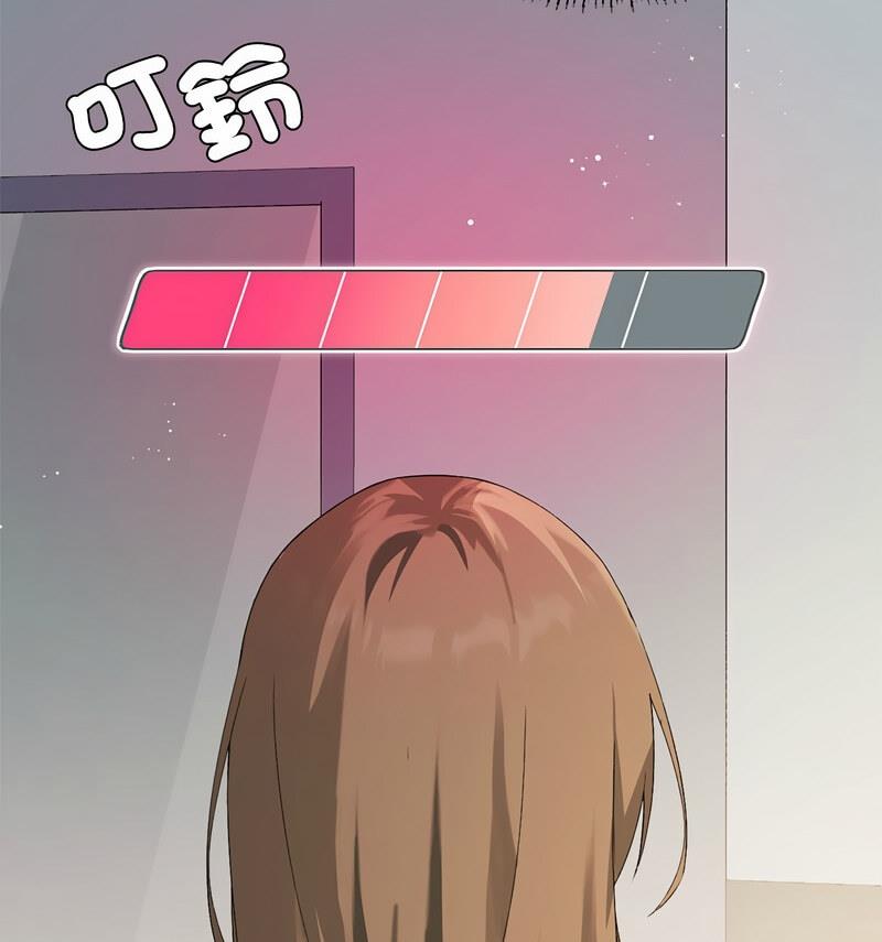 106P - 我靠升级逆袭成为大师