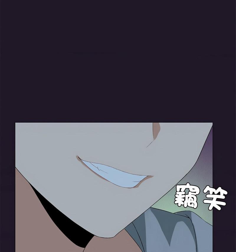 121P - 我靠升级逆袭成为大师