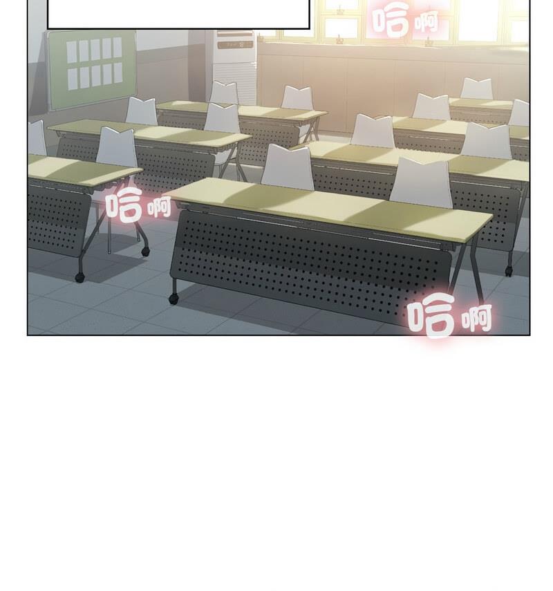 16P - 我靠升级逆袭成为大师