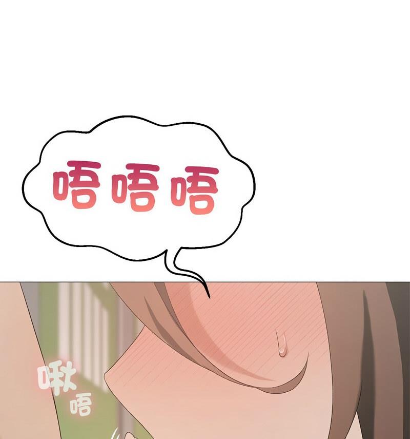 23P - 我靠升级逆袭成为大师