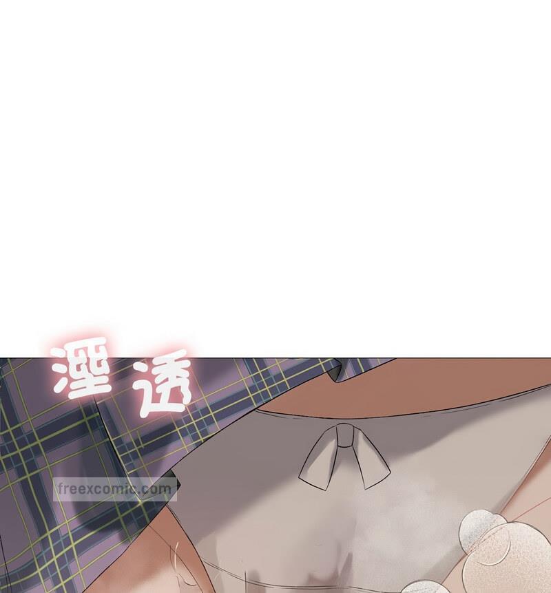 40P - 我靠升级逆袭成为大师