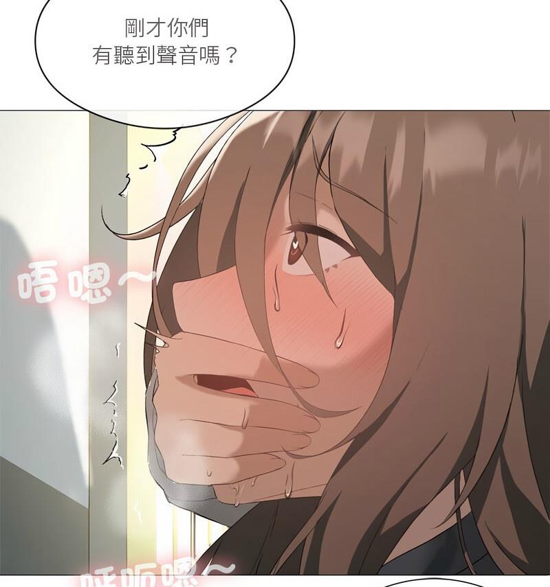56P - 我靠升级逆袭成为大师