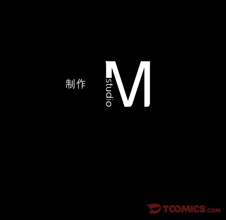 188P - 我靠升级逆袭成为大师