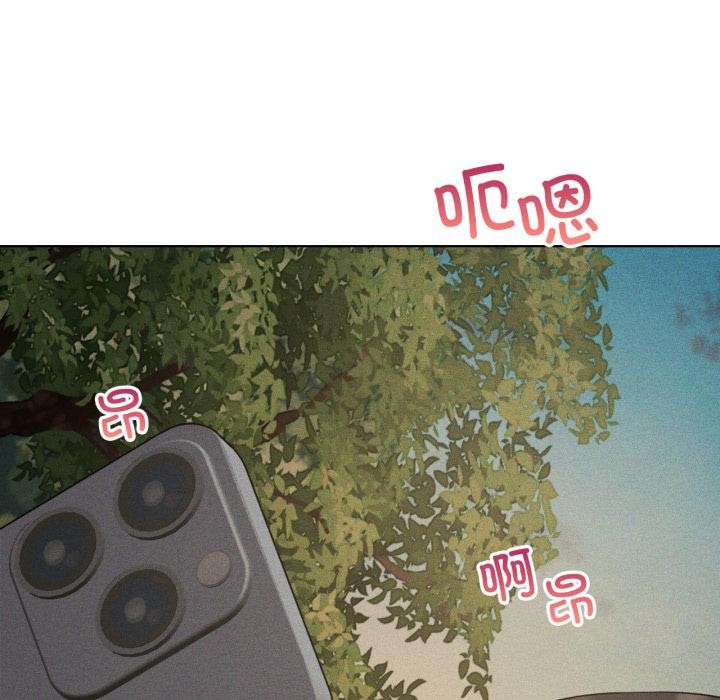 44P - 我靠升级逆袭成为大师