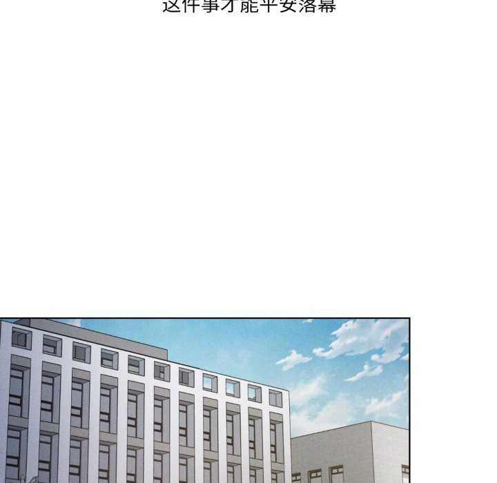 19P - 我靠升级逆袭成为大师