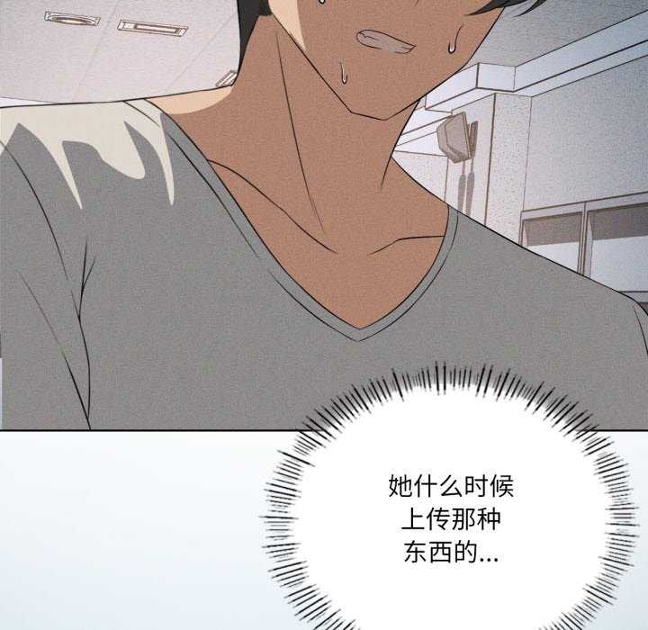50P - 我靠升级逆袭成为大师
