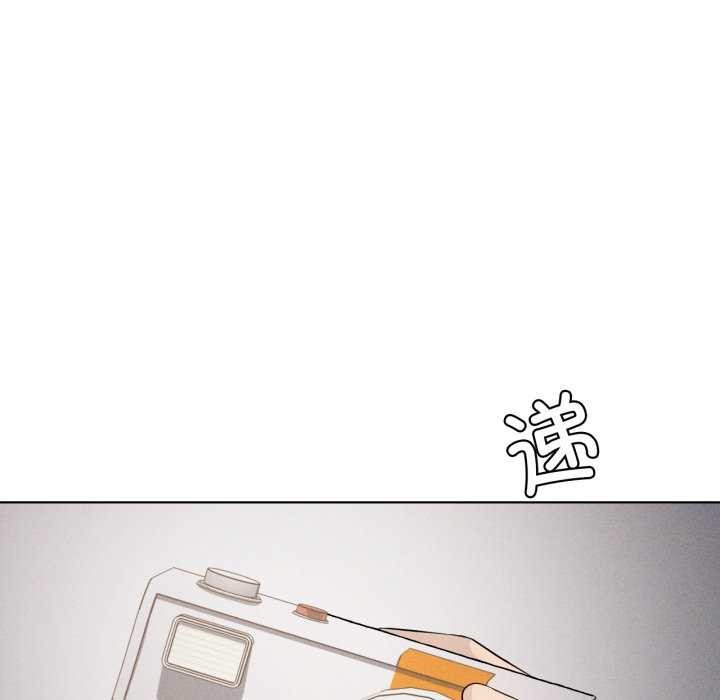 82P - 我靠升级逆袭成为大师