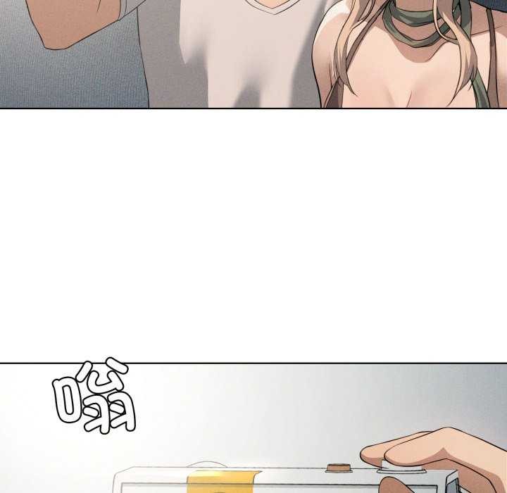 96P - 我靠升级逆袭成为大师