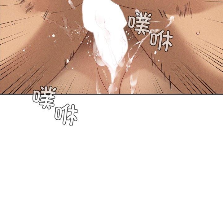 166P - 我靠升级逆袭成为大师