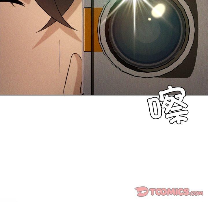 188P - 我靠升级逆袭成为大师