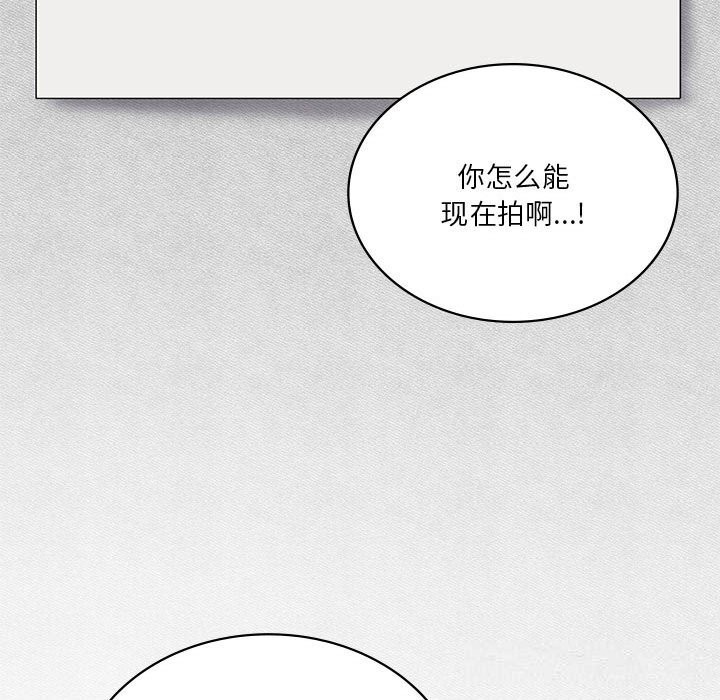 59P - 我靠升级逆袭成为大师