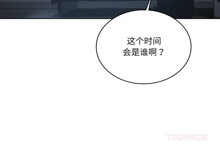 3P - 我靠升级逆袭成为大师