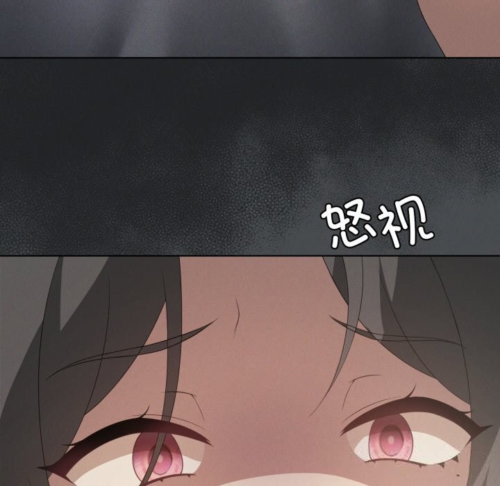 53P - 我靠升级逆袭成为大师