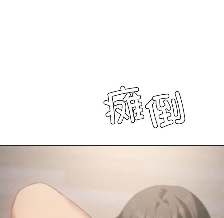 47P - 我靠升级逆袭成为大师