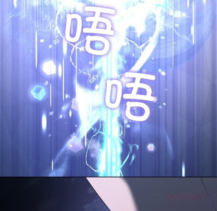 21P - 我靠升级逆袭成为大师