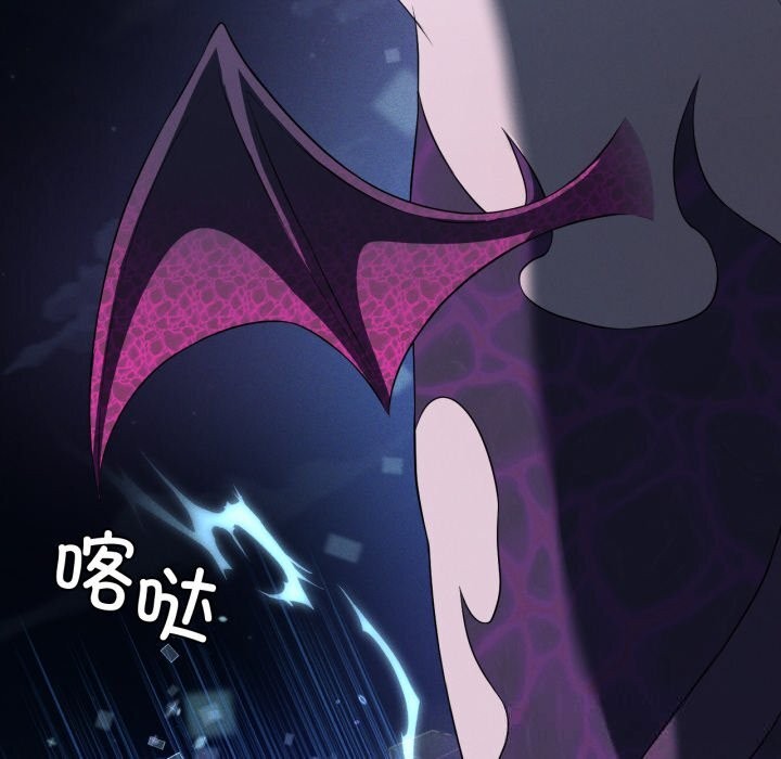 22P - 我靠升级逆袭成为大师