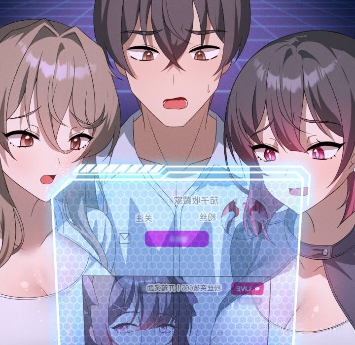 90P - 我靠升级逆袭成为大师