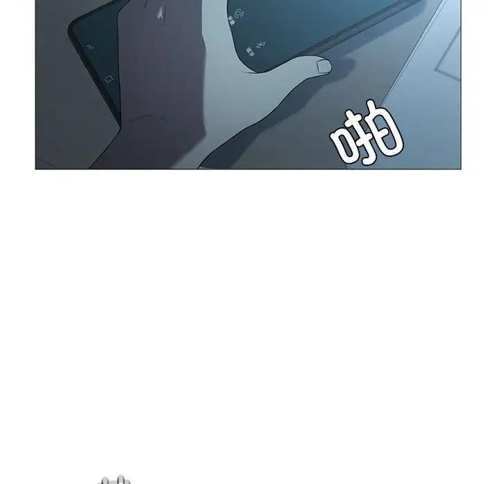 101P - 我靠升级逆袭成为大师