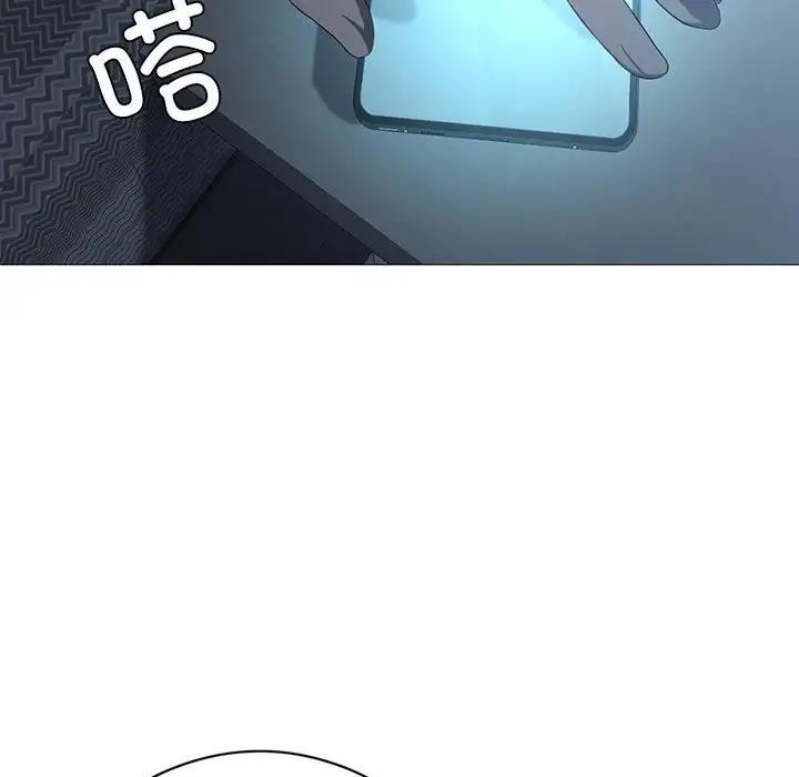 17P - 我靠升级逆袭成为大师