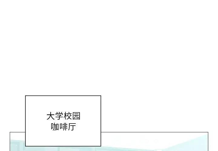 1P - 我靠升级逆袭成为大师