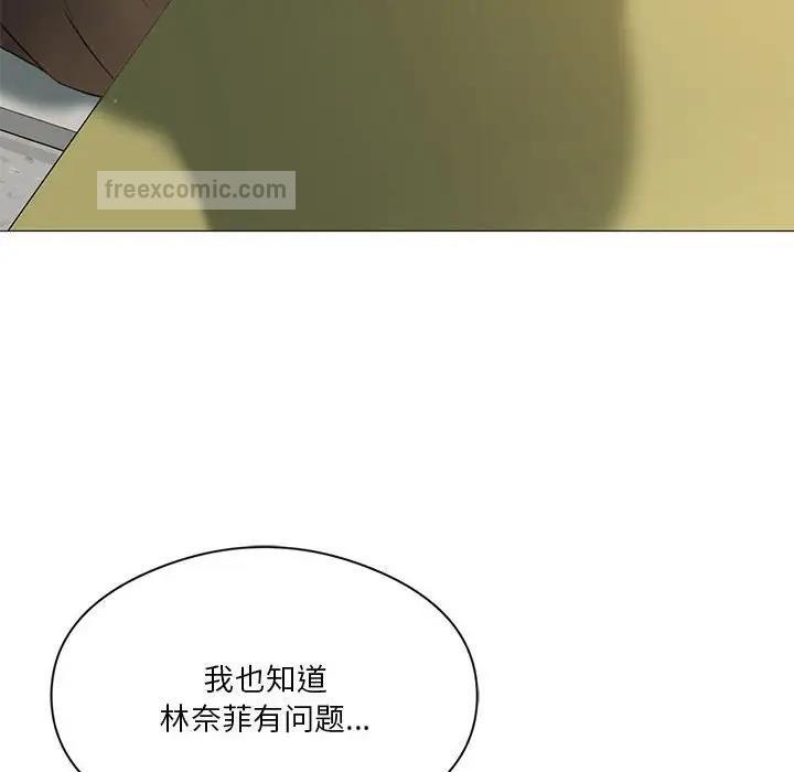 40P - 我靠升级逆袭成为大师