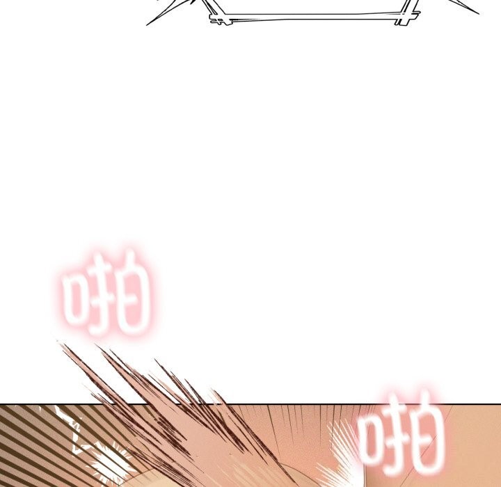 116P - 我靠升级逆袭成为大师