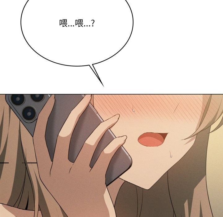 11P - 我靠升级逆袭成为大师