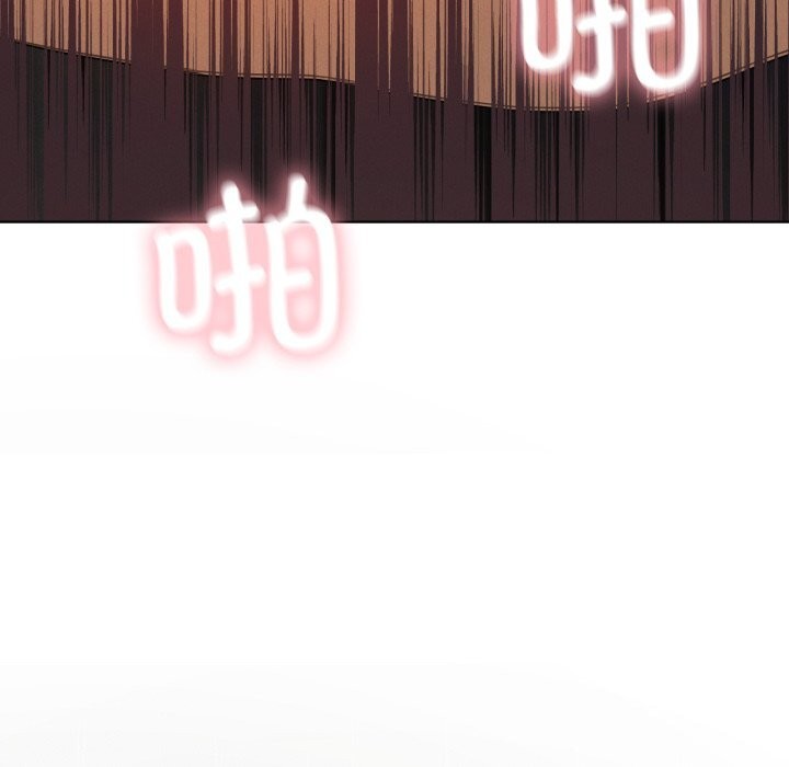 122P - 我靠升级逆袭成为大师