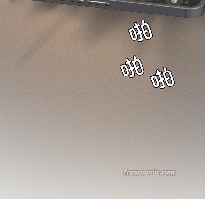 126P - 我靠升级逆袭成为大师